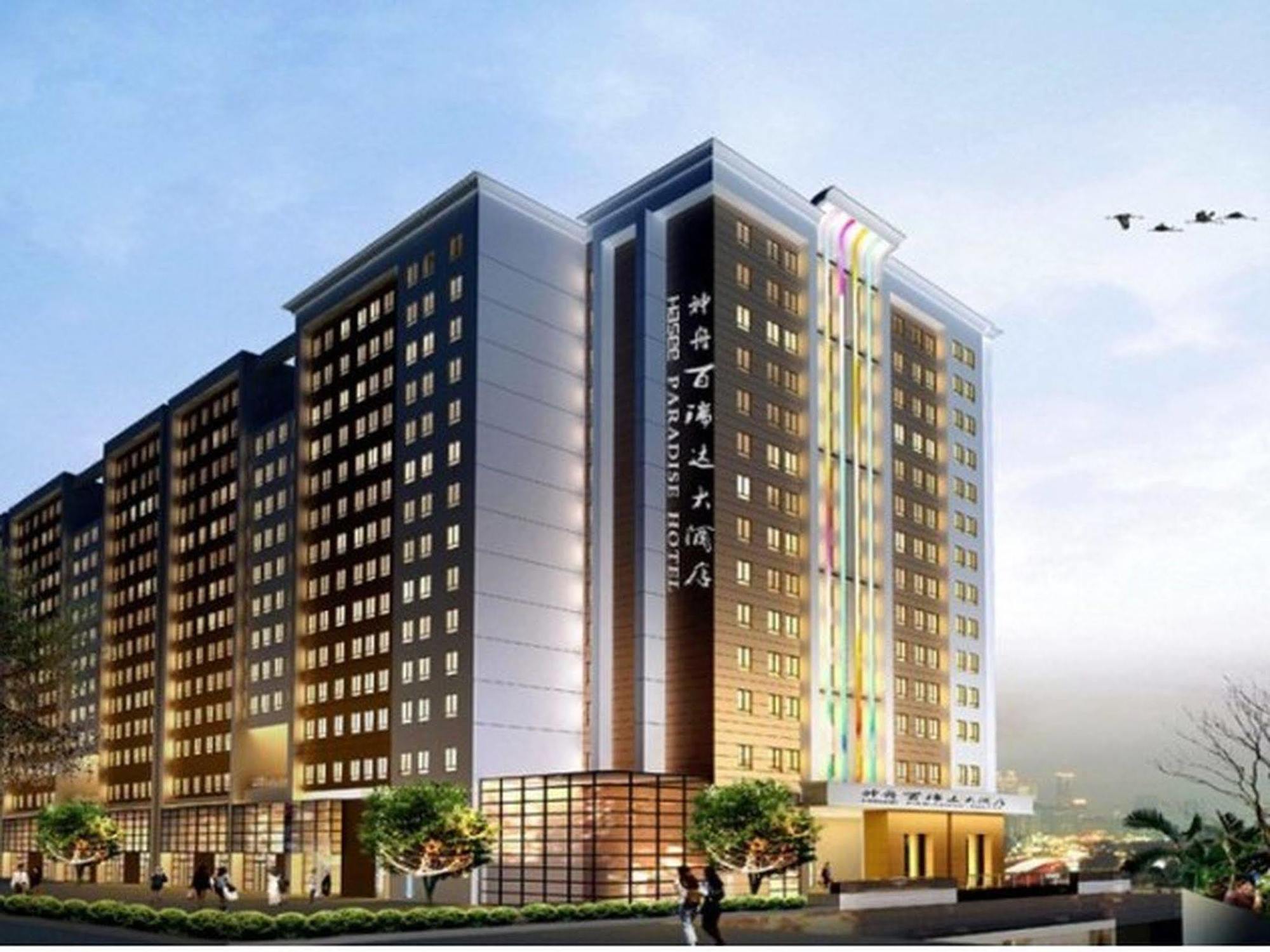 Shenzhen Paradise Hotel エクステリア 写真